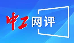 中国最大陆路口岸进出口运量突破2000万吨